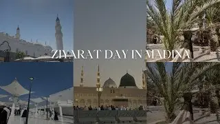 Ziyarat Day in Madina | I love Madina ♥️