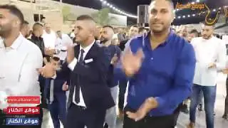 انس طباش فرح محمود  طاطور الرينة  موقع الكنار قصي خطبا 2019 HD