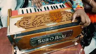 2 Set 7 scale 3 octave scale changer harmonium