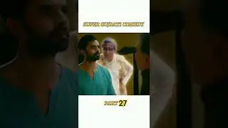 superhit Gujarati movie #shortvideo #gujaratimovie #movie #hit