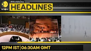 Bangladesh: Protesters Demolish Awami League Office | Thick Fog Blankets North India | HEADLINES