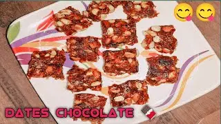 Dates chocolate recipe🥰 first time bnaya mene🌸#dates #chocolate #recipe #tasnimtanzimvlogs #viral