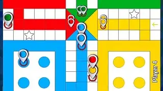 Tips and tricks ludo king | How to Win Ludo King 👑 | 4 players gameplay | Ludo king #37 #gameplay