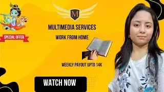 Multimedia Institute Handwriting Job || Work From Home || Multimedia Institute ||