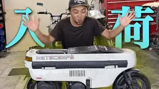 【バイク紹介】おもしろバイク入荷！！箱のような「モトコンポ」