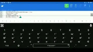 Dragon Raja - How to enable HFR mode (60FPS)