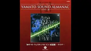 宮川 泰 (Hiroshi Miyagawa) - From Yamato With Love  -1980
