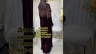 📱+7-995-130-02-00📱 телеграм доставка по всей России