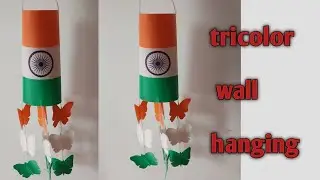 School notice board decoration idea for 26 January | Republic day stage decoration | wall hanging