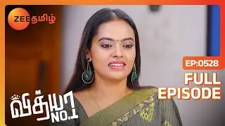 Sneha Association தலைவர் ஆயிட்டாங்களா | Vidhya No 1 | Full Ep 528 | Zee Tamil | 11 Oct 23