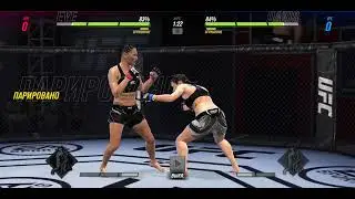 JESSICA EVE      ALEXIS DAVIS  полный бой