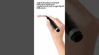 Dr.BRAU BEd Hall Tickets 2023 | Dr .BRAU exam date 2023