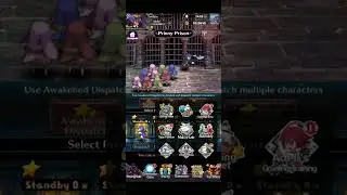 [DISGAEA RPG; APK File] Facilities: Prinny Prison Pt. 1