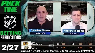 Прогнозы и ставки на НХЛ | Ежедневный обзор ставок на НХЛ | 🏒 Время шайбы 27 февраля