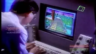 Integrated control system (eng)