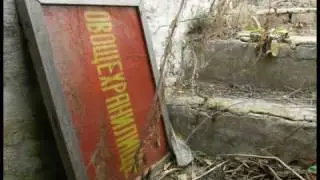 Карталы (Расформированная 59-я РД ЗАТО Локомотивный)