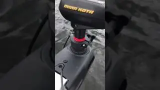 Minn Kota  Fortrex Noise