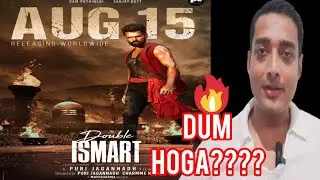 DOUBLE ISMART TRAILER REVIEW | SANJAY DUTT | RAM POTHINENI | KAVYA THAPAR | PURI JAGANNADH