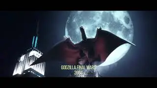 RODAN EVOLUTION