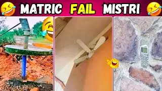 Online क्लास में पास हुए कारीगर |Funny Engineering Fails compilation VideoITotal Idiots at Work 2025