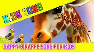 The Tallest Friend: A Happy Giraffe Song for Kids |Nursery Rhymes songs #ChildrenSongs  #KidsMusic