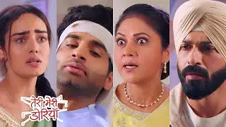 Teri Meri Doriyaann Today Episode PROMO 1 |3 May 2024|Angad ki maa ne Sahiba ko bheja police station