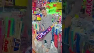 Alam sports#jd#original#coconut#bats#tamour_mirza#brands#topselling#cricketlover#plzsubscribe