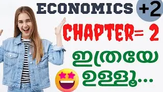 PLUS TWO ECONOMICS| MICRO|COMPLETE REVISION OF CHAPTER 2 ✍️👍