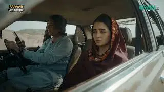 Faraar Episode 24 Hit And Run | Hamza Ali Abbasi - Ahmed Ali Akbar | Faraar | Green TV