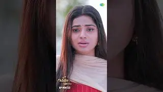 Anbe Vaa Serial Episode Shorts - 908 - 3 | #AnbeVaa | Virat | Delna Davis | #shorts #ytshorts