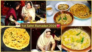1st Sehri Ramadan Routine 2026 - Cooking with Shabana &hearts;️ Garlic Paratha - Badami Chicken Handi 