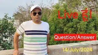 Desi ITech is live