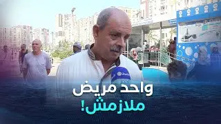 أشغال ترميم شقق العمارات..إزعاج يومي وسبب في إفساد حسن الجوار