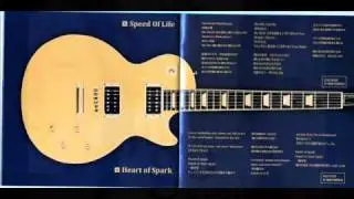 Speed of Life 2 version Saiga Mitsuki feat JUST