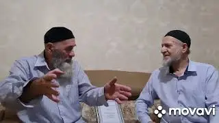 Г1ордала.Борз Али о Ноевом Ковчеге/2/