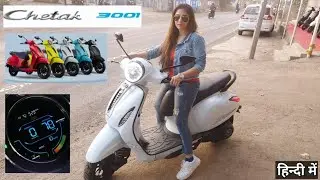 Bajaj Chetak 3001 #chetak #chetakelectric #chetak3001 