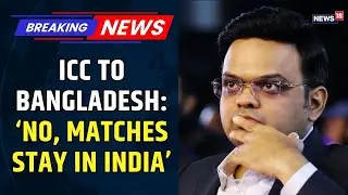 ICC Rejects Bangladesh&rsquo;s Demand to Shift T20 World Cup 2026 Matches Out of India | Sports News