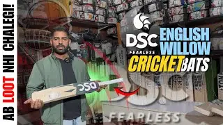DSC English Willow Cricket Bats | Best Budget Cricket Bats | C2 Cricket Hub