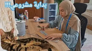 قدر الله ماشاء فعل💔وصلت اني يئذوني في باب رزقي الله يصبرني