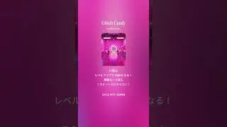 Glitch Candy #FutureBass #Hyperpop #Kawaii #Gaming #sunoai #song #music #original #aigenerated
