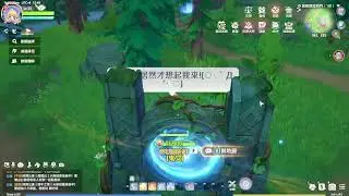 【RO世界之旅】伺服器：皮里恩丨小小體騎成長之路丨胖胖獸