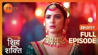 Shakti ने किया पीछा | Pyaar Ka Pehla Adhyaya Shiv Shakti | Full Ep 177 | Zee TV | 31 Dec 2023
