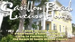 Carillon Beach Vacation Rental