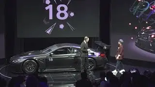 BMW Art Car #18 by Cao Fei World Premiere in Beijing