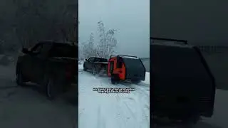 Супер внедорожная 