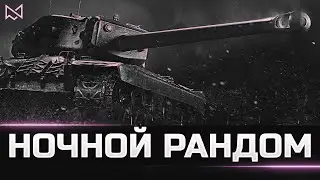 Отдых после ГК 🤤🤤🤤 l 4000+