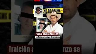 Traici&oacute;n a Carlos Manzo se confirma con nuevas detenciones 💬