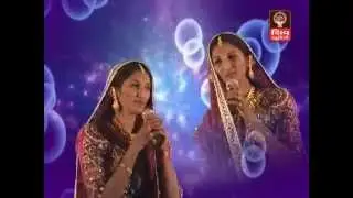 DJ-Khajuri Taro Zarmadiyado Pon-Ashapura Maa No Ful Gajro-2016 New Gujarati DJ Garba Song-HD