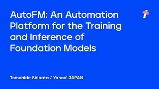 AutoFM: An Automation Platform for the Training and Inference of Foundation Models -English version-
