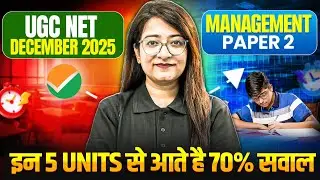 UGC NET Management Most Important Topics | UGC NET Management Paper 2 By Bushra Mam